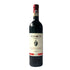 Bonacchi Chianti Classico DOCG 750ml - Home Chef's Deli